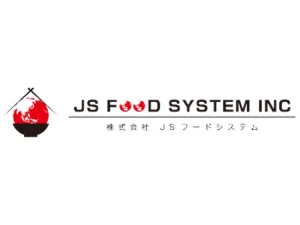 株式会社JSフードシステム