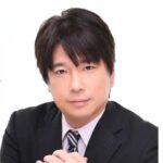 岸本 貴久／代表理事、特定社会保険労務士、申請取次行政書士