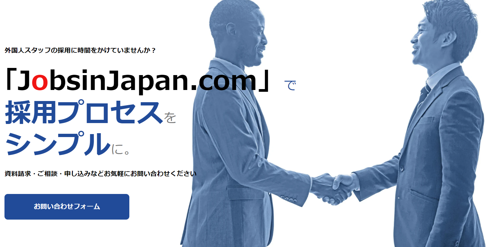 JOBS IN JAPAN