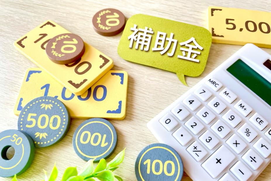 外国人実習生向けの補助金とは？支援制度や頼れる窓口を解説！②