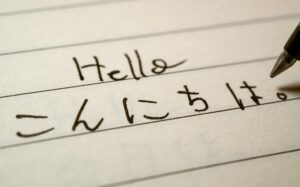 日本語が話せない外国人労働者との接し方とは？トラブルも解説！①