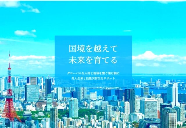 スクリーンショット (7) - かわむら