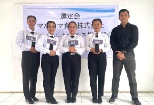 島根県惣菜製造業B