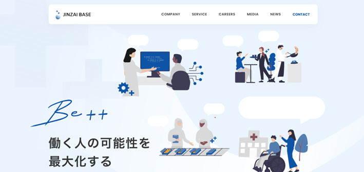 株式会社ジンザイベース