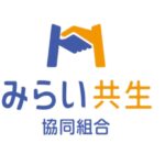 木下 征/代表理事