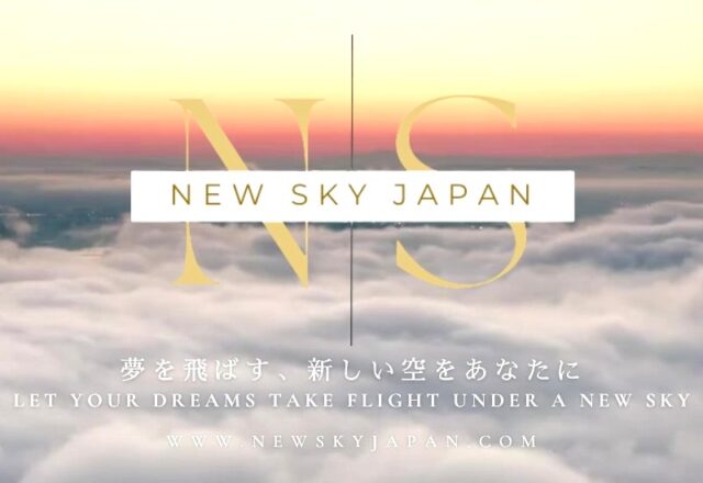 New Sky Japan 800x600 - New Sky Visa Consulting Office