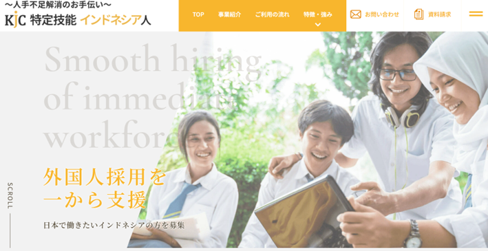 株式会社介護人材紹介センター