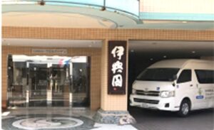 ウエルガーデン伊興園