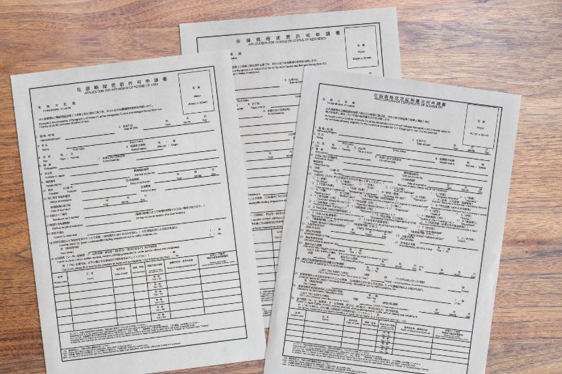 在留資格変更許可申請とは?更新との違いや必要書類・審査ポイントを解説②