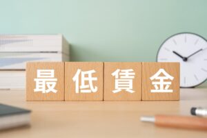 外国人労働者の最低賃金は？賃金格差の理由や企業が知るべき注意点も解説