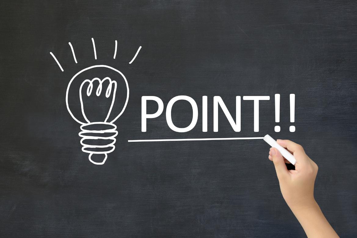 外国人技能実習機構（OTIT）とは？役割や「外国人育成就労機構」への移行について解説③