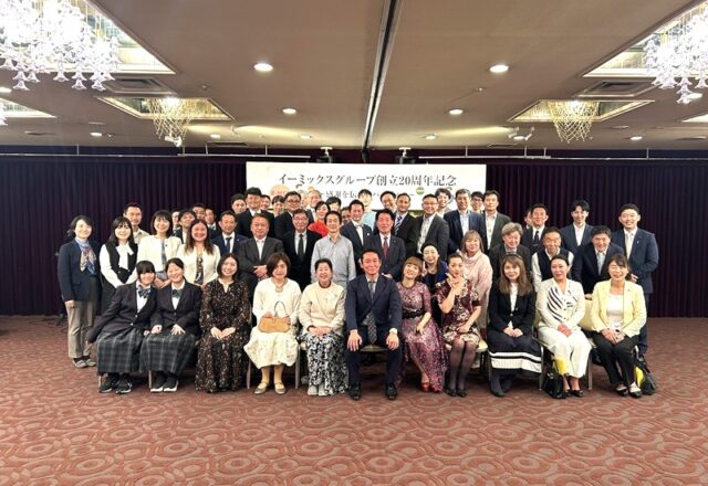 Gx92kEkboAAh1yX - 英会話初心者&留学.合格自習室イーミックス グループ
