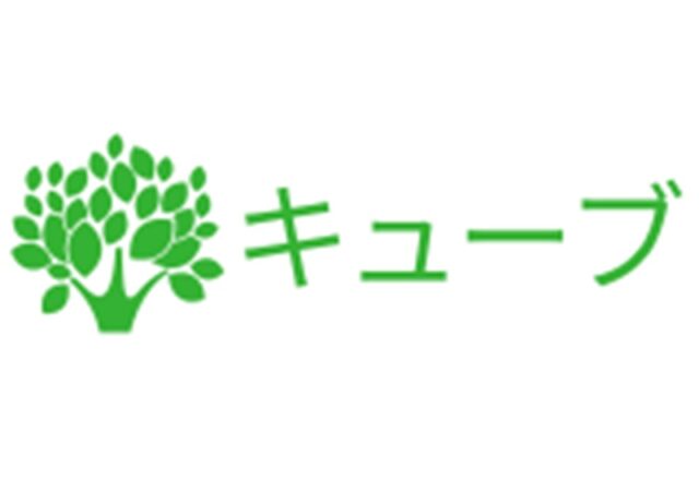 制作代行 - ロゴ - QVE